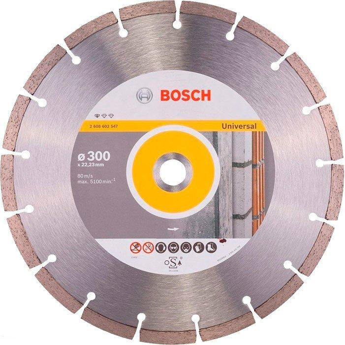 Bosch 2608602569 - зображення 1