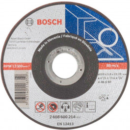 Bosch 115Х1.6 ММ (2608600214)