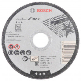 Bosch Standard 115х1мм SfI, прямой (2608603169)