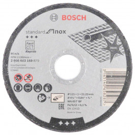   Bosch Standard 115х1мм SfI, прямой (2608603169)