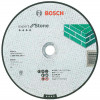 Bosch 230Х3 ММ (2608600326) - зображення 1