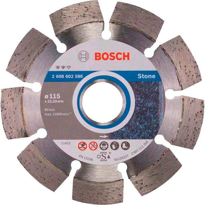 Bosch Professional for Stone115-22,23 (2608602597) - зображення 1
