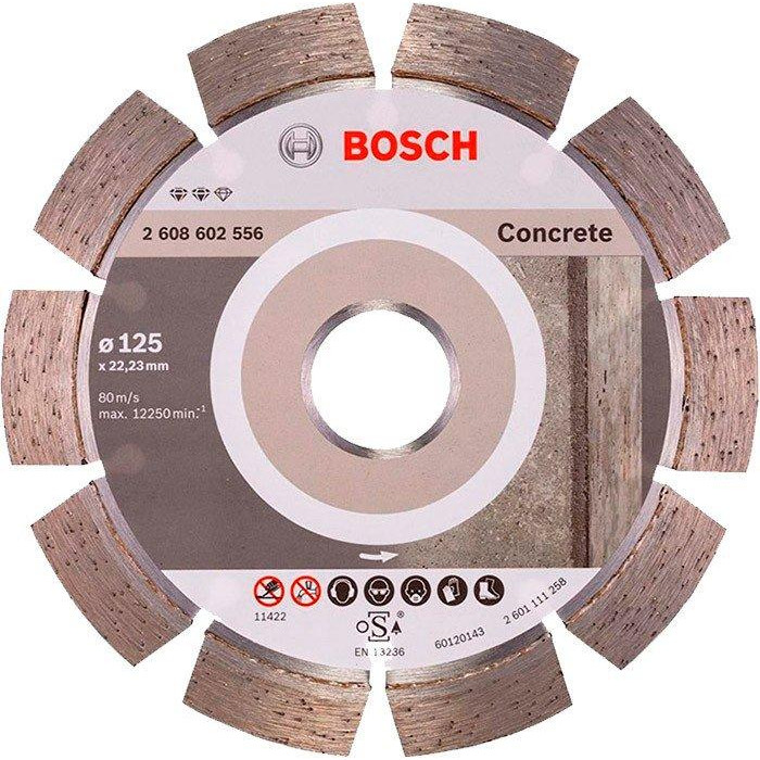Bosch Expert for Concrete125-22,23 (2608602556) - зображення 1