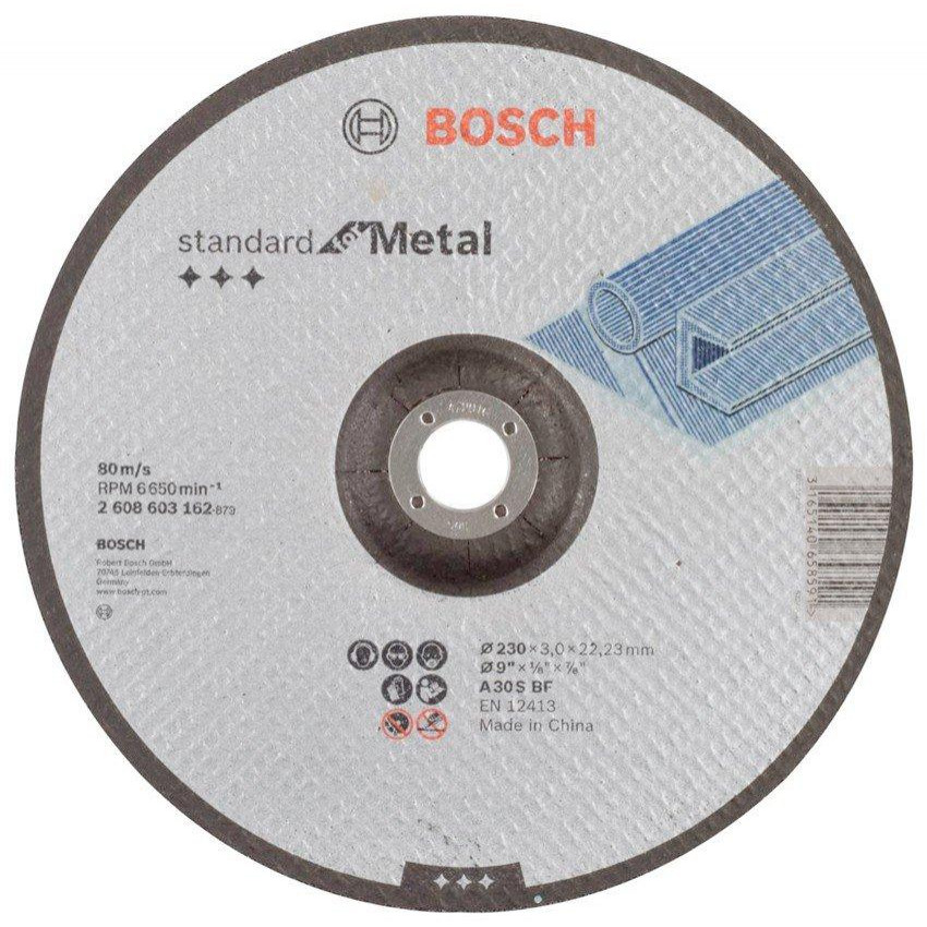 Bosch 2608603162 - зображення 1