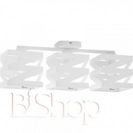   TK Lighting Люстра 2336 SPLIT