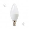 Світлодіодна лампа LED Lightmaster LED LB-620 2 шт./уп. 8 Вт C37 матовая E14 220 В 2700 К