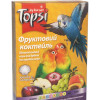 Topsi Корм для мелких и средних попугаев Фруктовый коктейль 550 г (4820122208223) - зображення 1