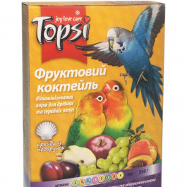 Topsi Корм для мелких и средних попугаев Фруктовый коктейль 550 г (4820122208223)