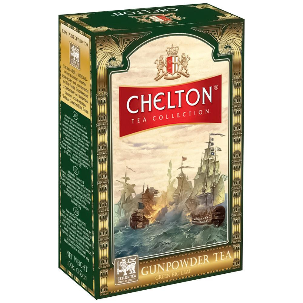 Chelton Чай зелений  Gunpowder, 100 г (4791038676157) - зображення 1