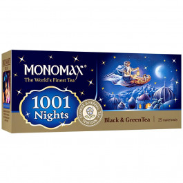 Мономах Чай черный и зеленый 1001 ночь, с ароматом винограда, 25х2 г (4820097818342)