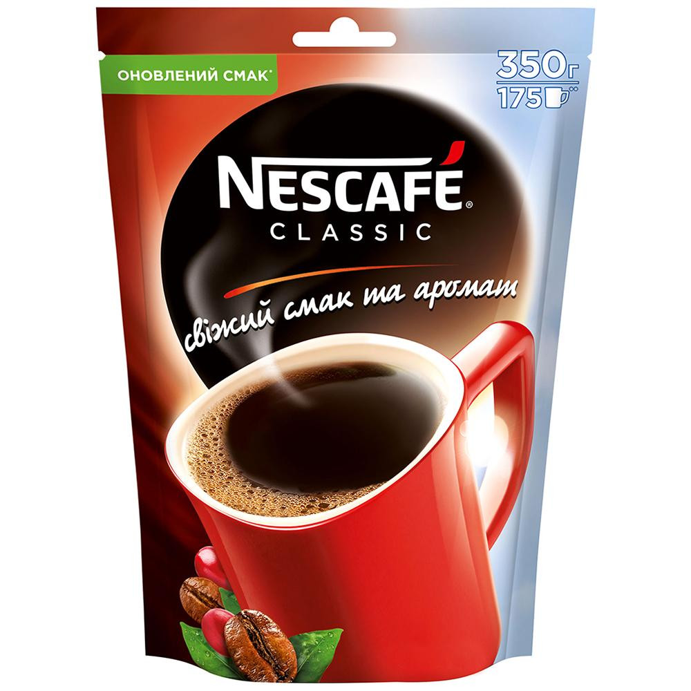 Nescafe Classic растворимый 350г (7613035818644) - зображення 1