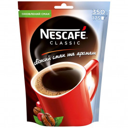 Nescafe Classic растворимый 350г (7613035818644)