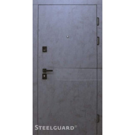 Steelguard Remo