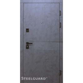   Steelguard Remo