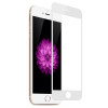 Optima Стекло защитное 5D для iPhone 6 White (66836) - зображення 1