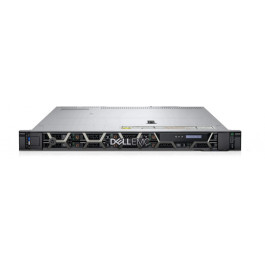 Dell PE R650XS (210-R650XS-5320T)