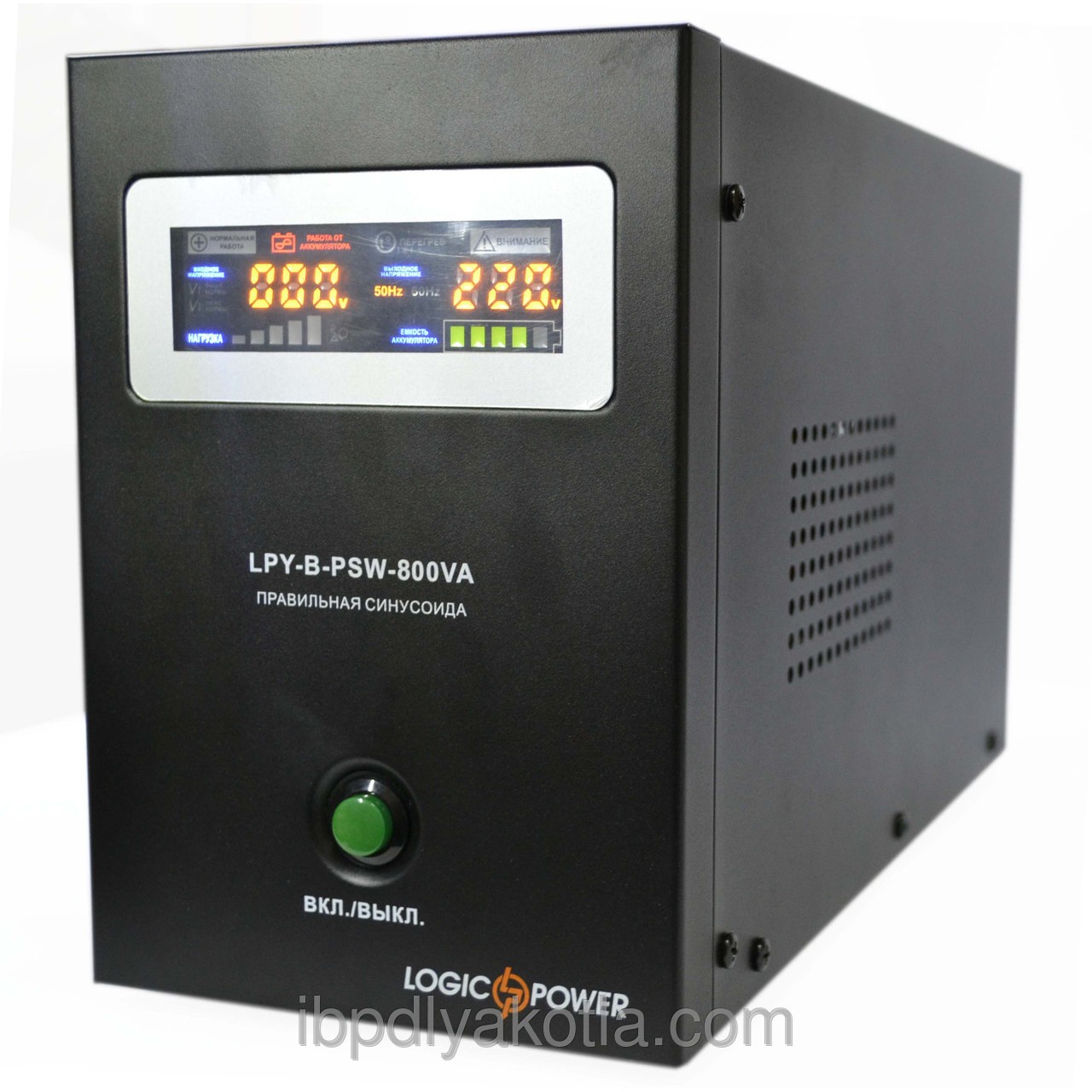 LogicPower LPY-B-PSW-800VA+ (4150) - зображення 1