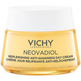 Vichy Антивозрастной крем  Neovadiol для уменьшения глубоких морщин и восстановление уровня липидов в коже