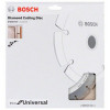 Bosch 2608615031 - зображення 2
