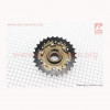 Shimano Фривил  6зв. 28,24,21,18,16,14Т MF-TZ 500 - зображення 2