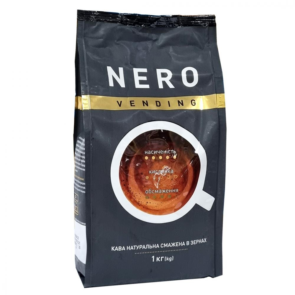 Ambassador Nero зерно 1 кг (4051146000962) - зображення 1