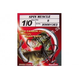   Hayabusa Spin Muscle №1/0 (8pcs)