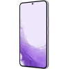Samsung Galaxy S22 8/128GB Bora Purple (SM-S901BLVD) - зображення 2