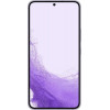 Samsung Galaxy S22 8/128GB Bora Purple (SM-S901BLVD) - зображення 3