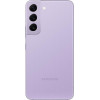Samsung Galaxy S22 8/128GB Bora Purple (SM-S901BLVD) - зображення 6