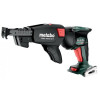 Metabo HBS 18 LTX BL 3000 (620062890) - зображення 2