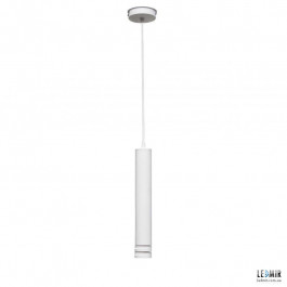 MSK Electric Потолочный подвесной светильник NL 3622 W TUBE, белый