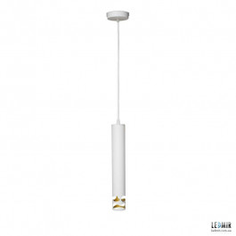 MSK Electric Потолочный подвесной светильник NL 3822 W, белый