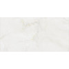Ceramiche Brennero Плитка Brennero JEWEL WHITE lapp. rect. 60x120 - зображення 1