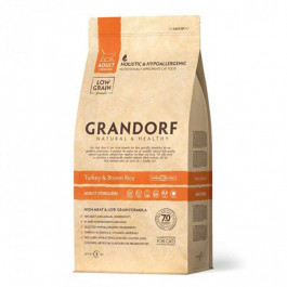 Grandorf Adult Sterilized Turkey & Brown Rice 0.4 кг (5407007851317)