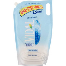 Vidal Жидкое мыло  Антибактериальное 1.5 л (8008970048925)