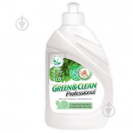 Green&Clean Бальзам для ручного миття посуду  Бальзам 0,5л (4823069704148)