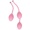 BMS Factory Набор вагинальных шариков Pillow Talk Frisky, розовый (677613567161) - зображення 1