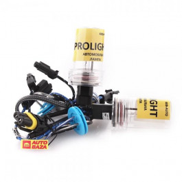 Car-Prolight H1 5000K Ceramic with Blue wire
