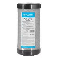 Ecosoft 4,5x10 (CHVCB4510ECO)