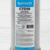 Ecosoft 4,5x10 (CHVCB4510ECO) - зображення 3