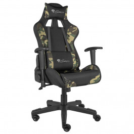 Genesis Nitro 560 Camo