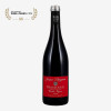 Jacques Depagneux Beaujolais Cuvee Louis Vieilles Vignes (3395940534768) - зображення 1