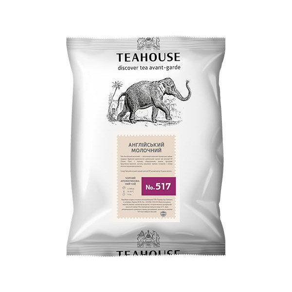 Teahouse Чорний чай Англійський молочний 250 г - зображення 1