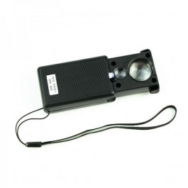 Magnifier 9881