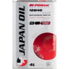 Bi-Power JAPAN OIL 10W-40 4л - зображення 1