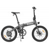 Електровелосипед складаний HIMO Z20 Gray