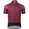 POC Велоджерсі чоловіче  Essential Road Jersey  O Propylene Red (PC 582118331), Розмір S - зображення 1