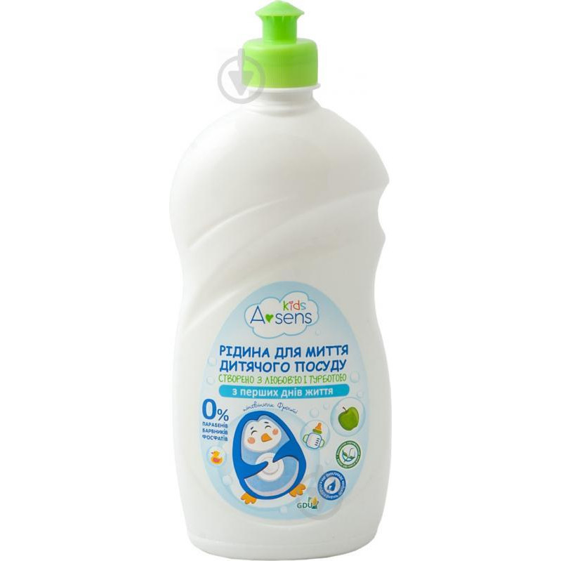Asens Kids Средство для ручного мытья посуды Яблоко 1 шт. 0,5 л (4820167002152,4820167004170) - зображення 1
