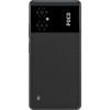Xiaomi Poco M4 5G 6/128GB Power Black - зображення 3