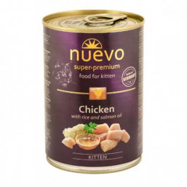 Nuevo Kitten Chicken with Rice & Salmon 400 г (95114)
